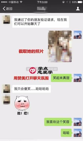 预见未来（此文有毒）