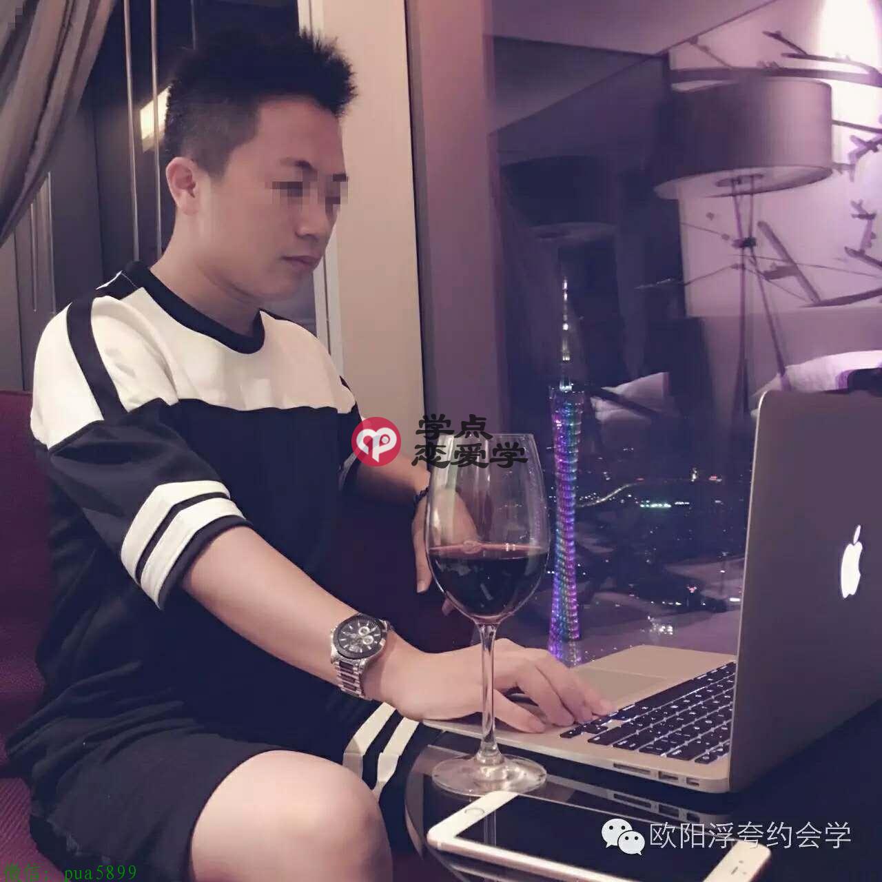 怎么追女生网友插图1 怎么追女生网友