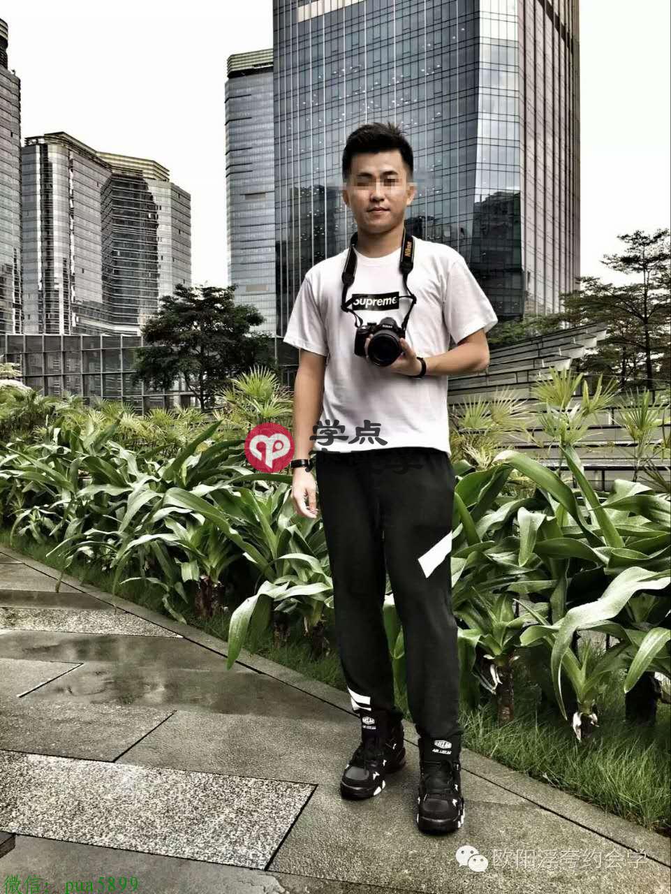 怎么追女生网友插图2 怎么追女生网友