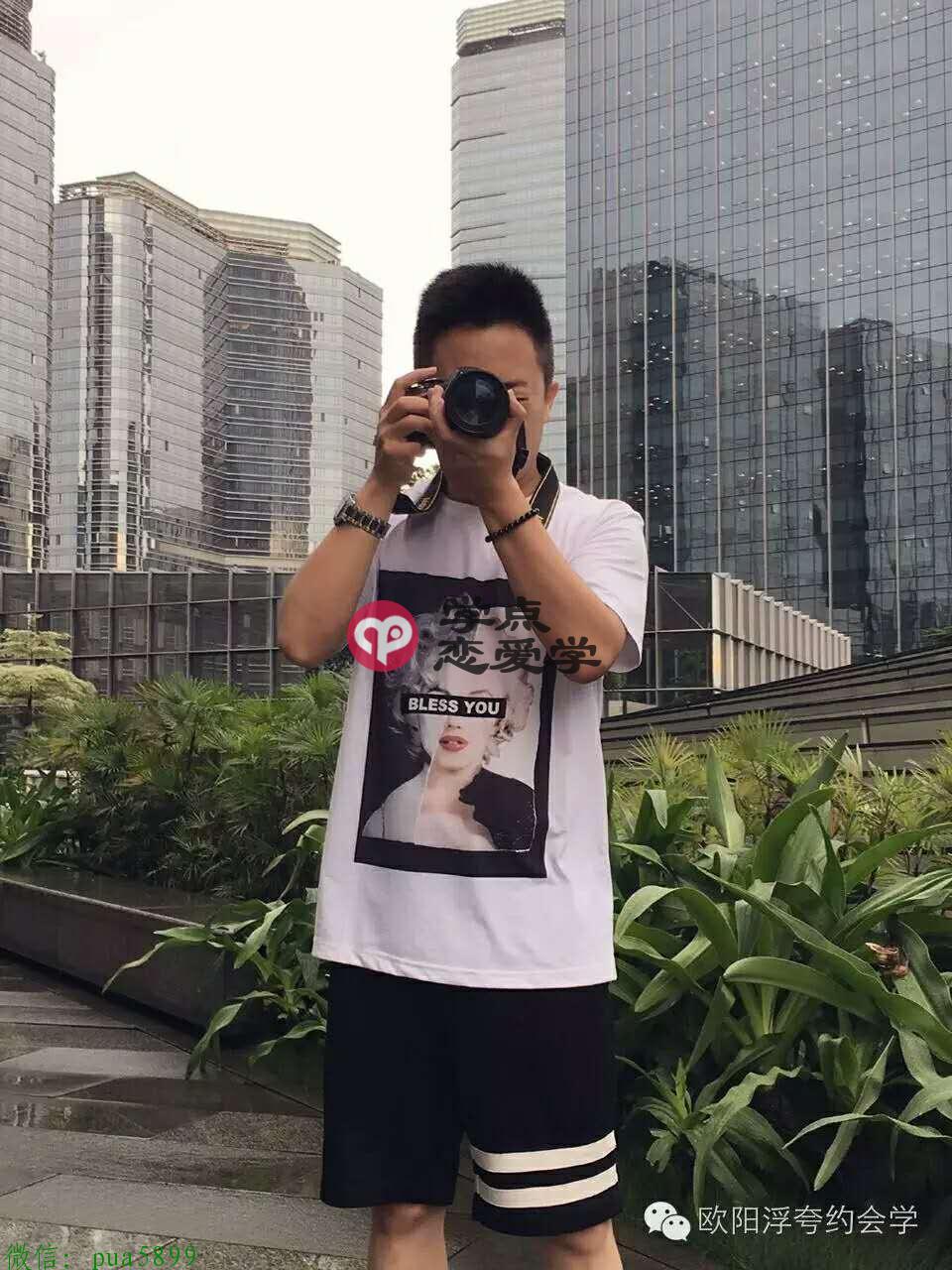 怎么追女生网友插图3 怎么追女生网友