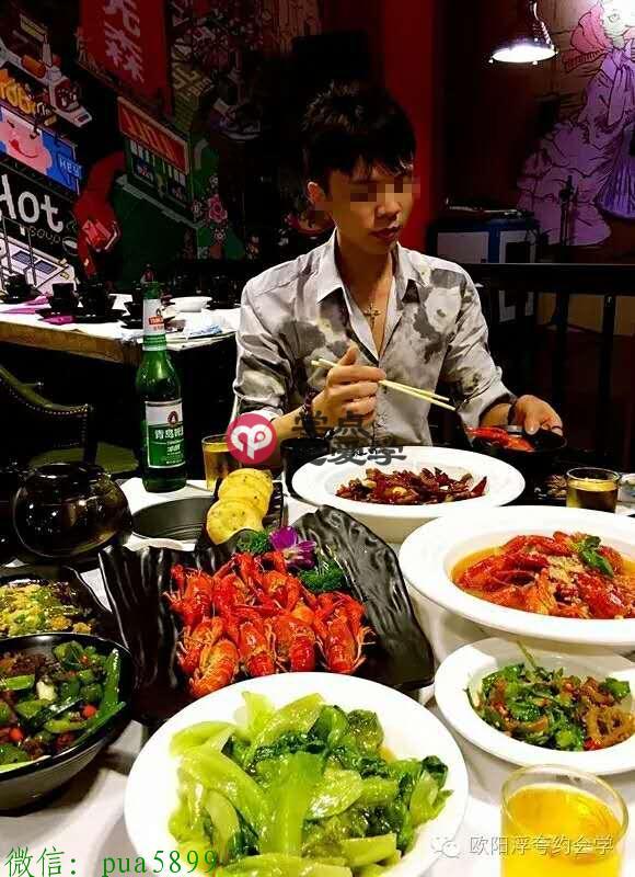 怎么追女生网友插图4 怎么追女生网友