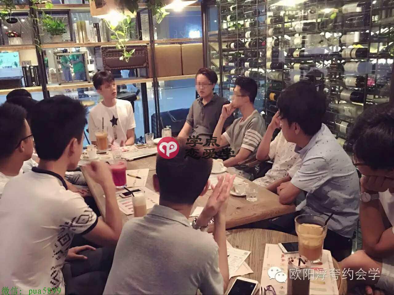 怎么追女生网友插图6 怎么追女生网友插图6