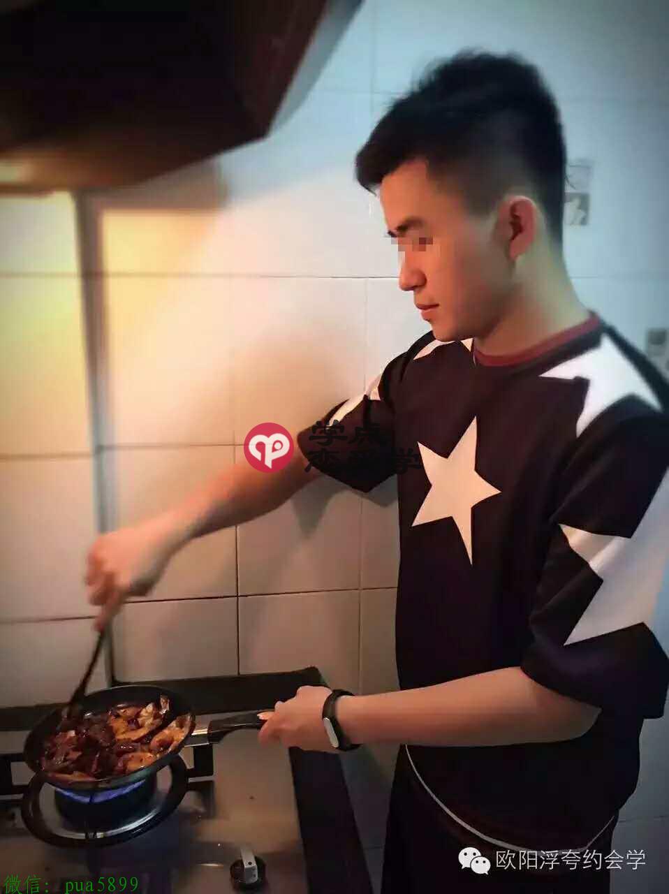 怎么追女生网友插图7 怎么追女生网友