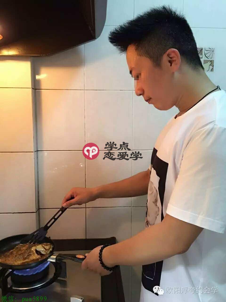 怎么追女生网友插图8 怎么追女生网友