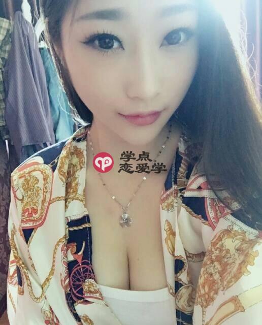 国庆约妹子 图2 国庆约妹子 图2