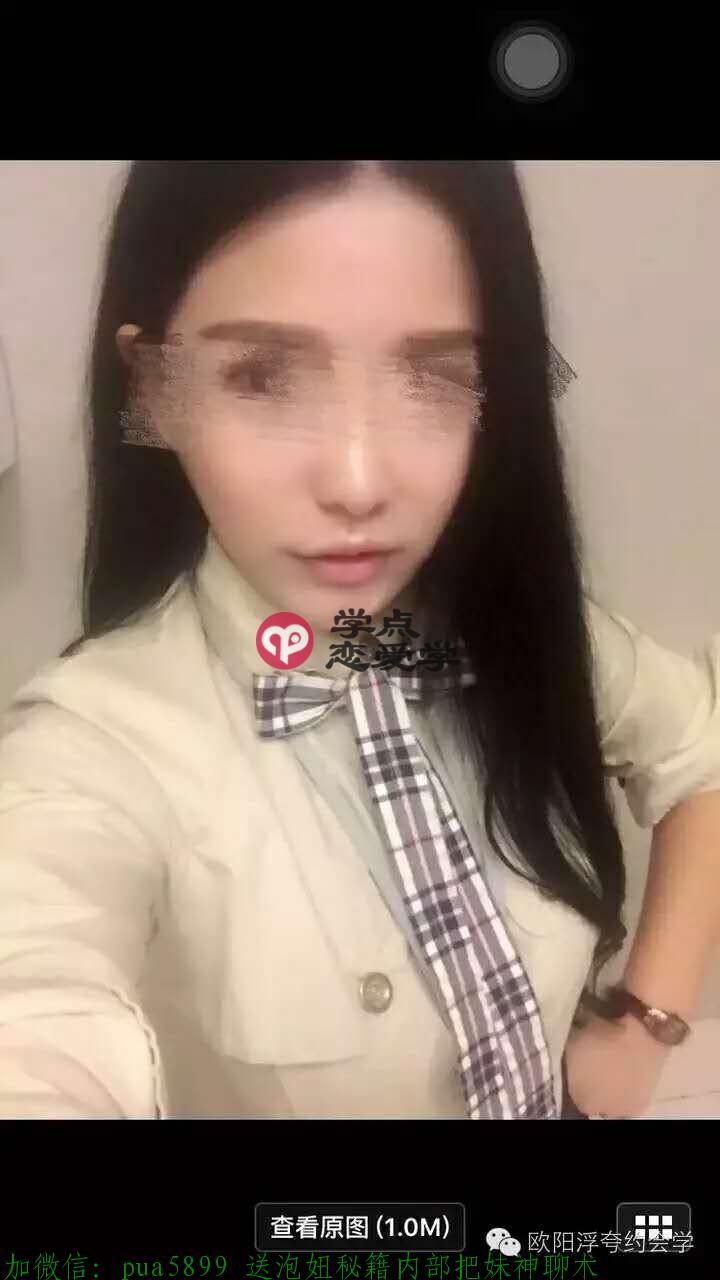 大叔怎么追女孩