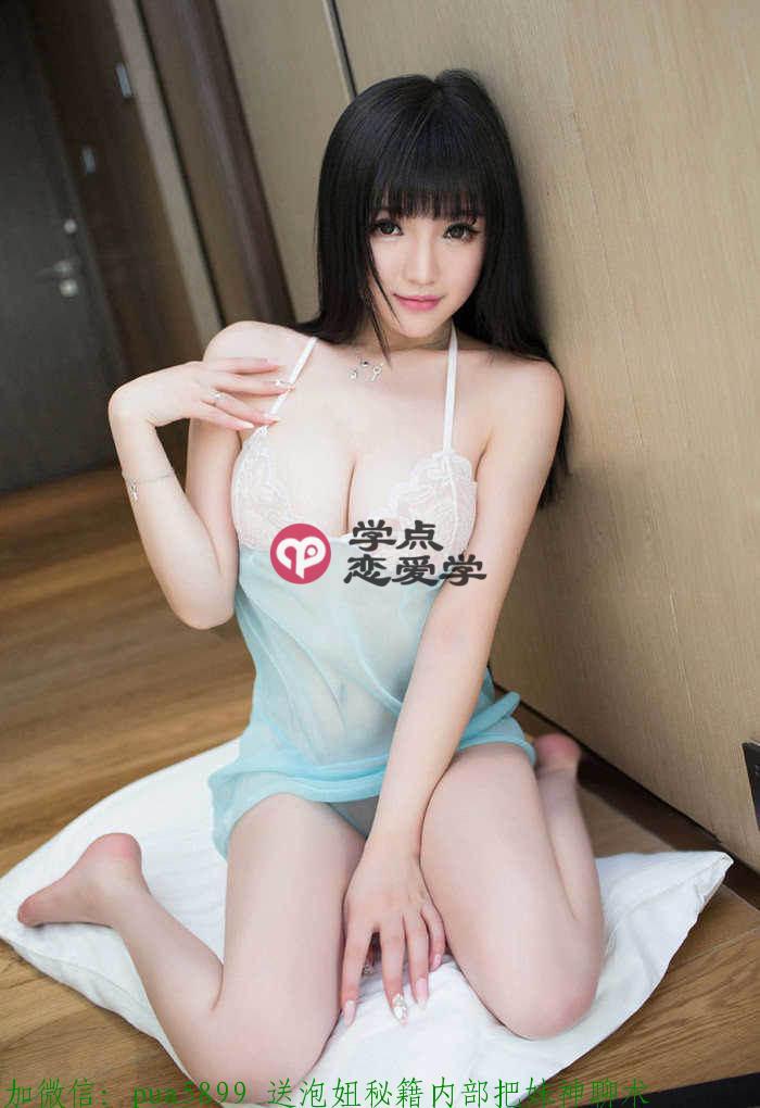 女人喜欢霸道的男人吗 图3 女人喜欢霸道的男人吗 图3