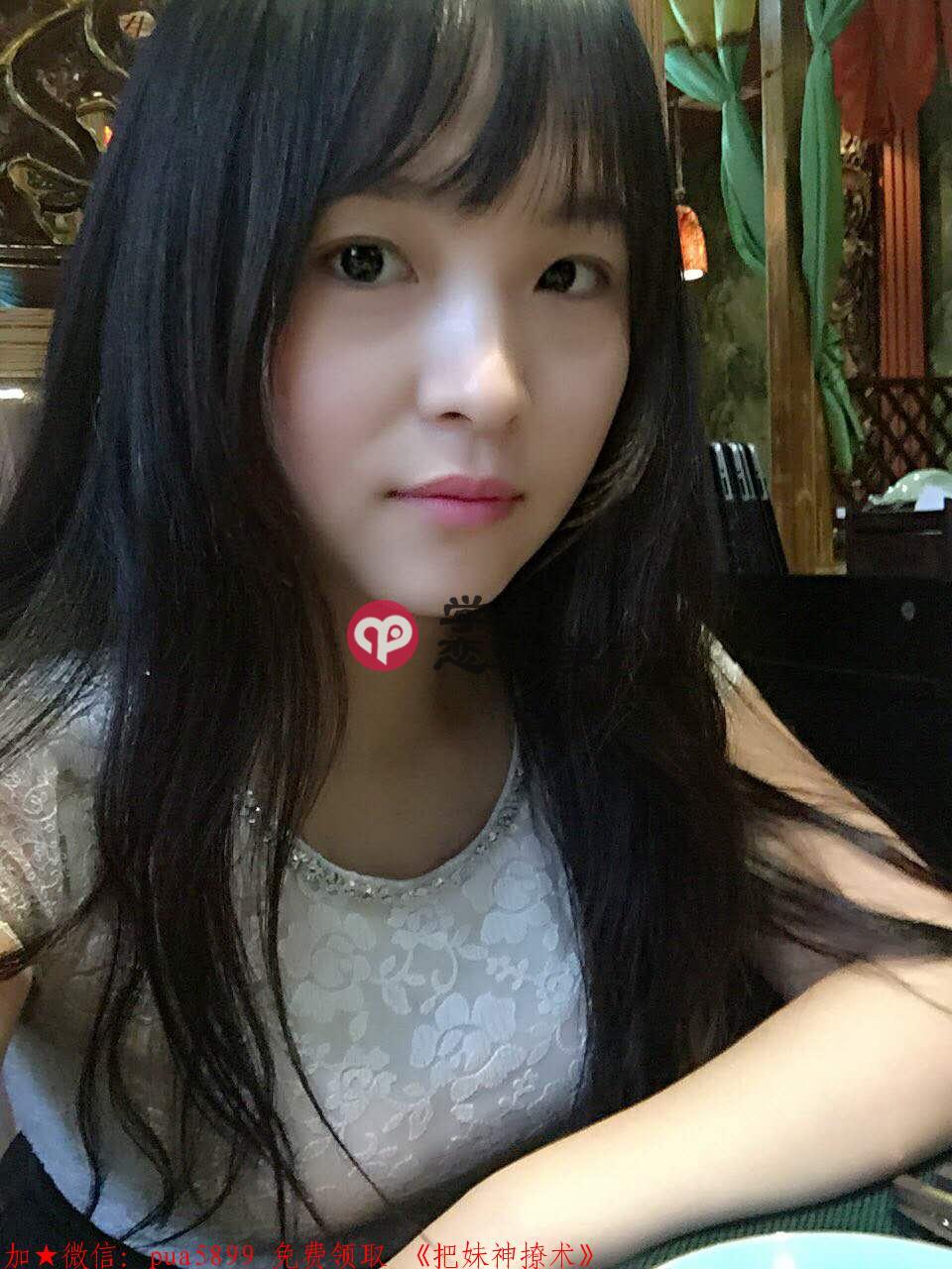 女人都是抖m吗？需要被“电击”才能对你动心