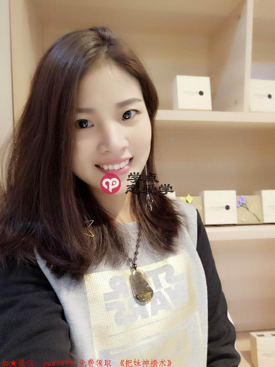 女人都是抖m吗?需要被“电击”才能对你动心 图3 女人都是抖m吗?需要被“电击”才能对你动心 图3