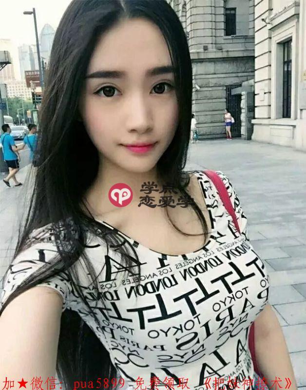 女生说太忙没空搭理你