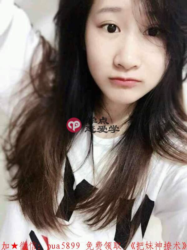 女生说太忙没空搭理你 图2 女生说太忙没空搭理你 图2