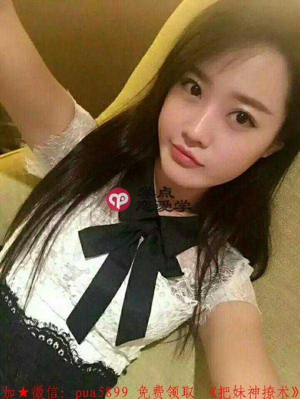 女生说太忙没空搭理你 图3 女生说太忙没空搭理你 图3