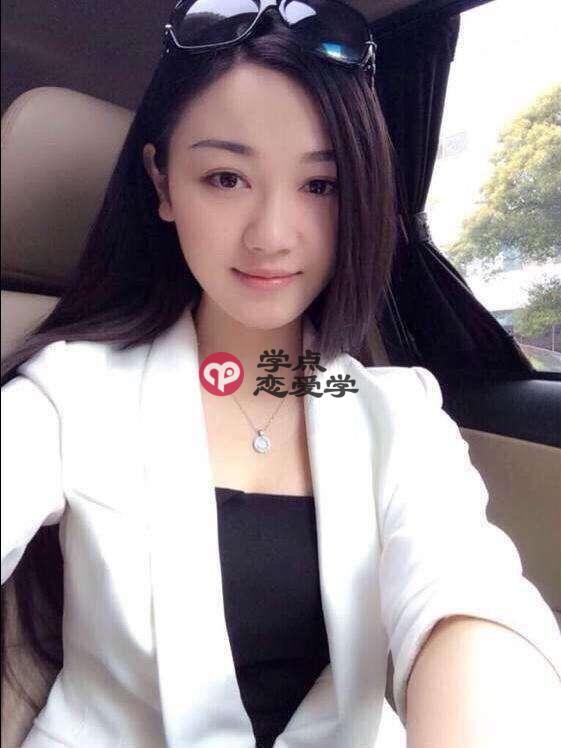 女生说太忙没空搭理你 图4 女生说太忙没空搭理你 图4