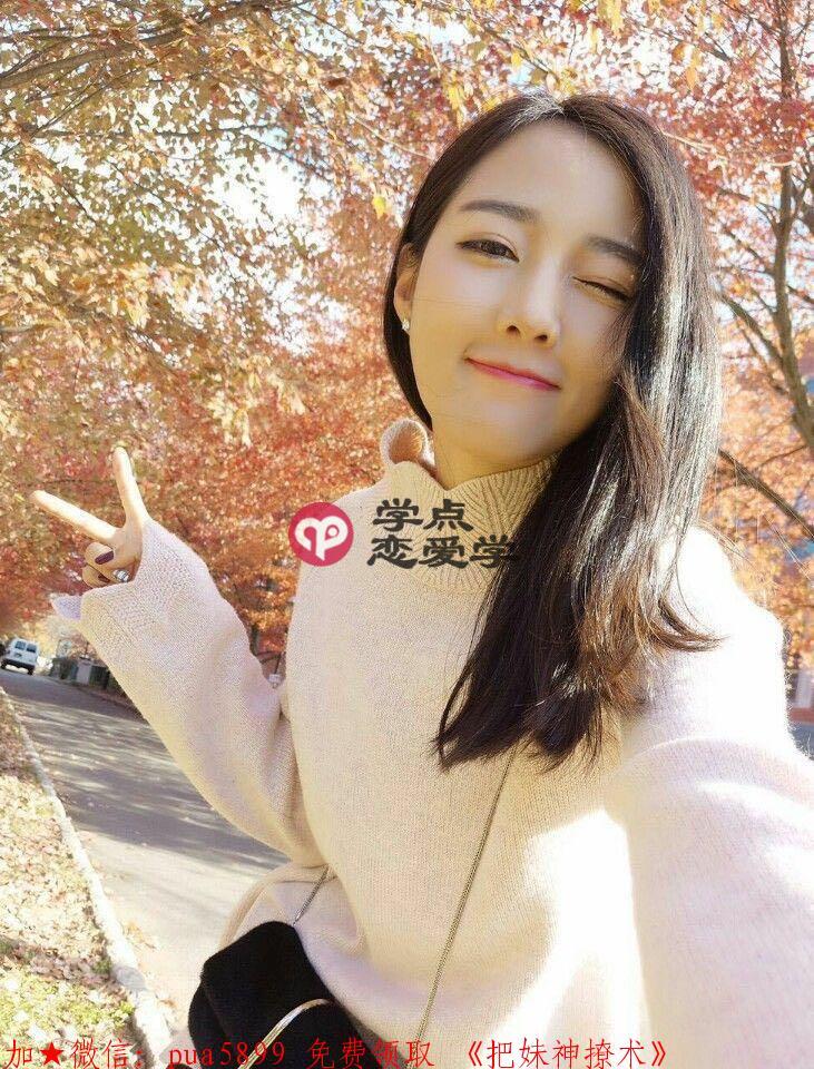 男生追女孩自卑怎么办 图4