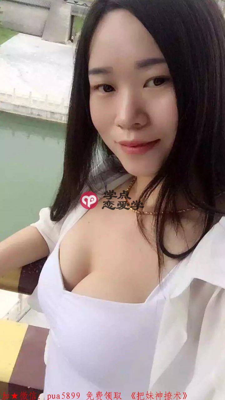 男生追女孩自卑怎么办 图3