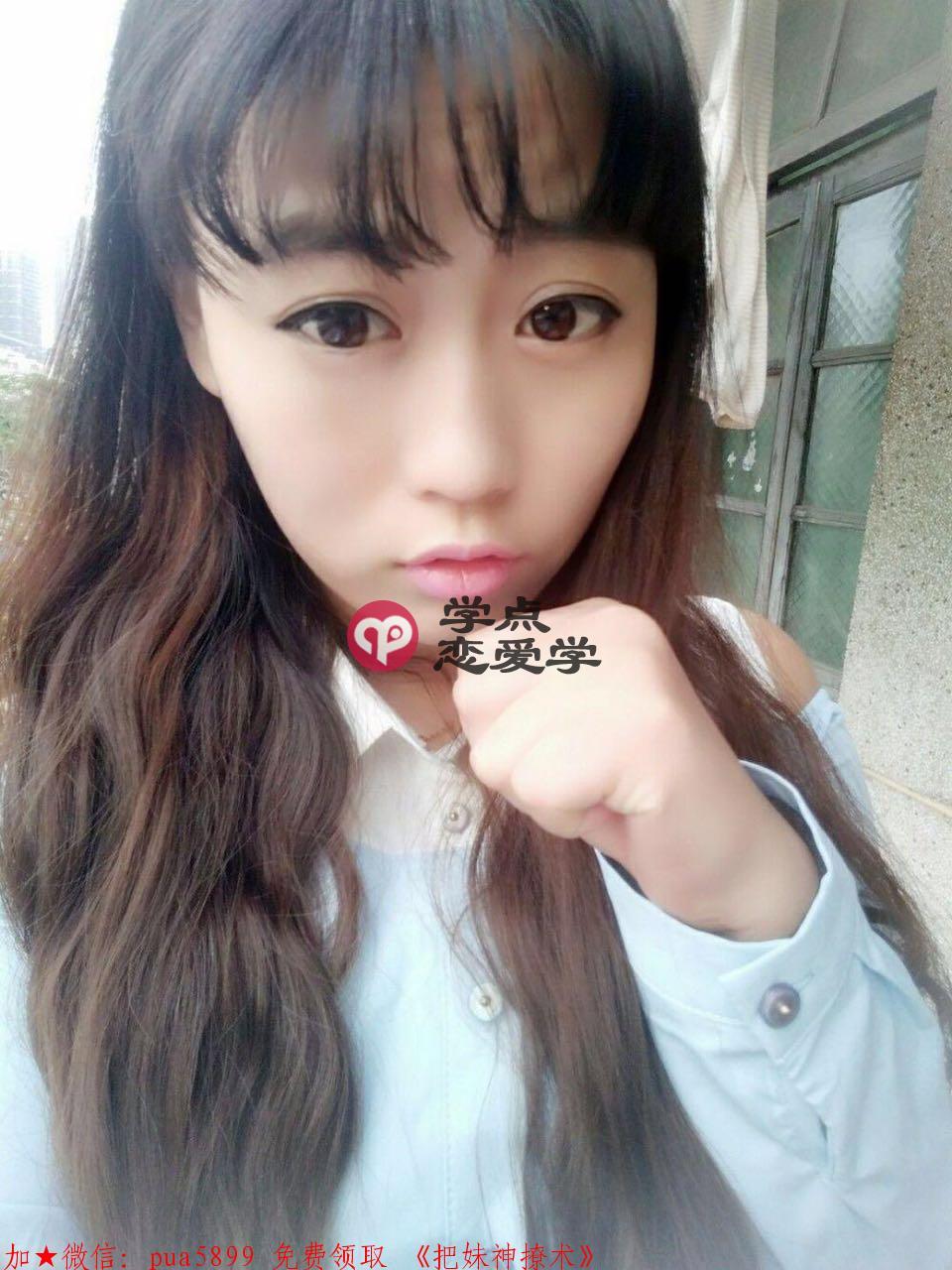 第一次约会如何开房 图3 第一次约会如何开房 图3