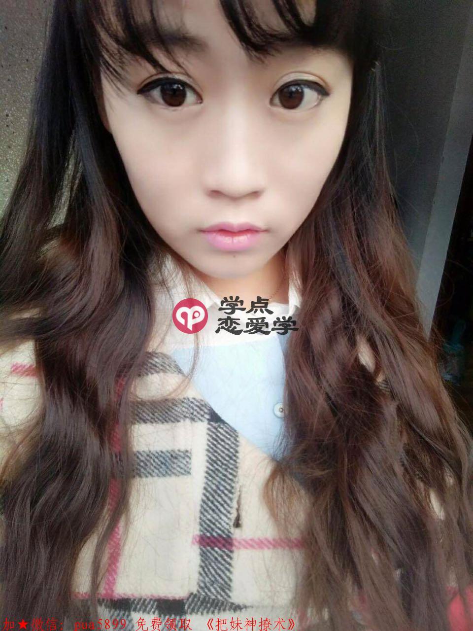 第一次约会如何开房 图4 第一次约会如何开房 图4