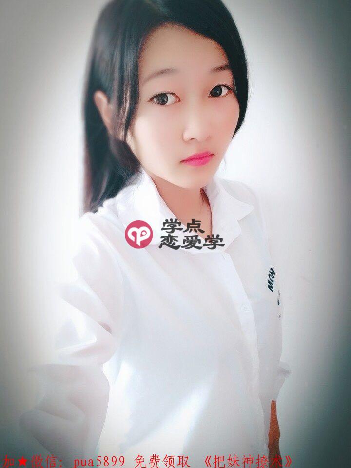 第一次约会如何开房 图6 第一次约会如何开房 图6