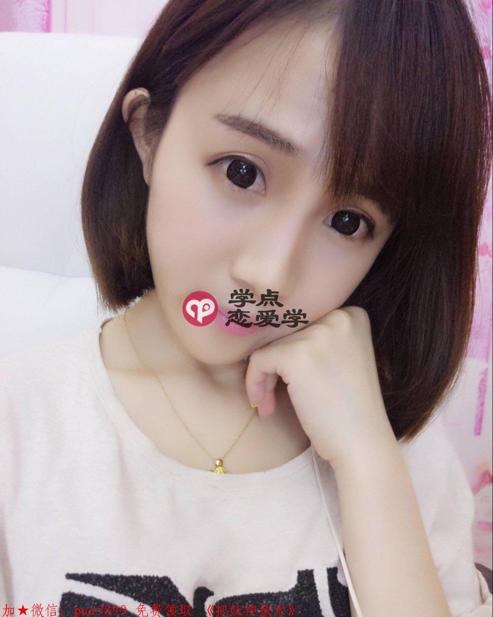 第一次约会如何开房 图9 第一次约会如何开房 图9