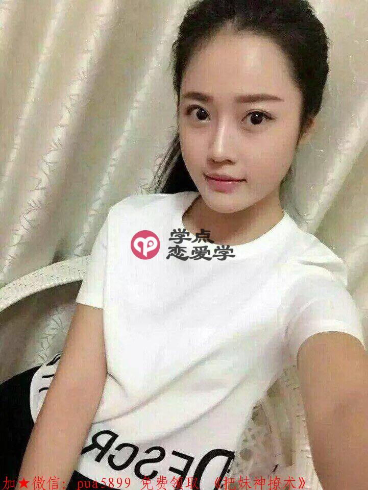 第一次约会如何开房 图7 第一次约会如何开房 图7