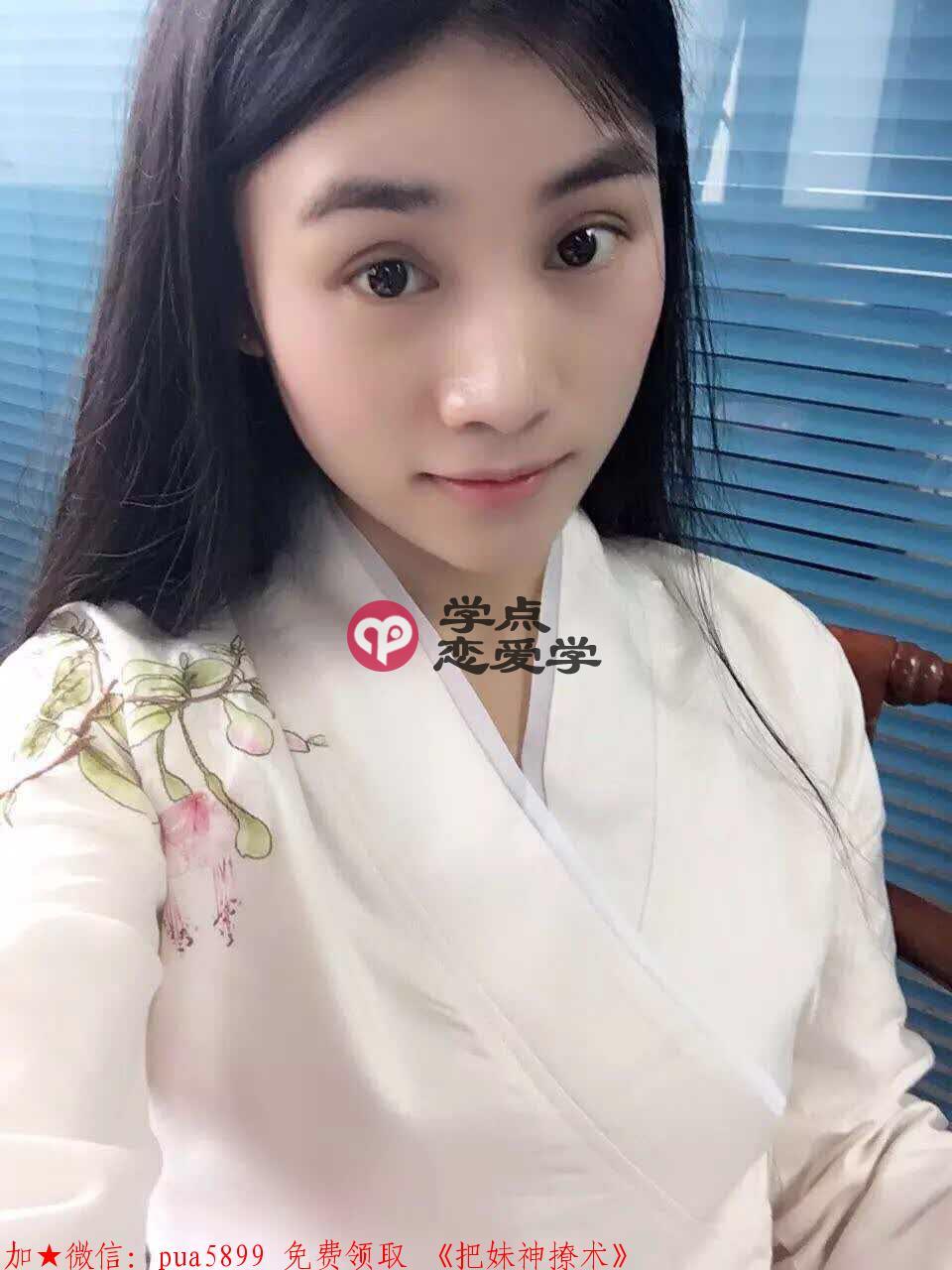 没钱约会攻略 图4 没钱约会攻略 图4