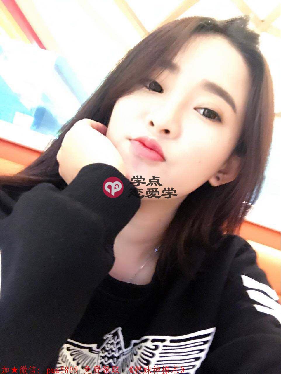 没钱约会攻略 图5 没钱约会攻略 图5