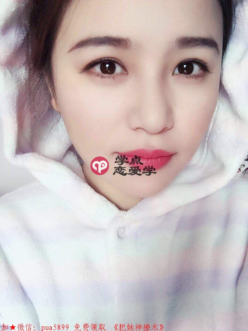 没钱约会攻略 图3 没钱约会攻略 图3