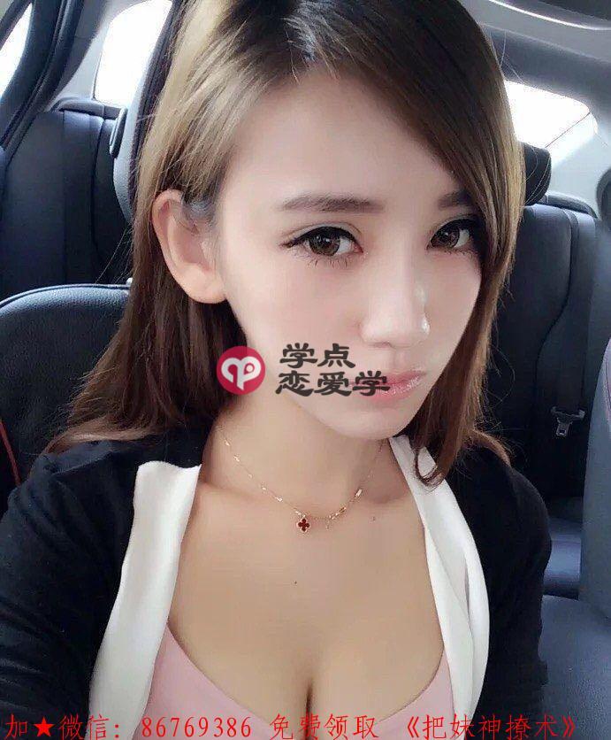 怎么知道前女友还喜欢我