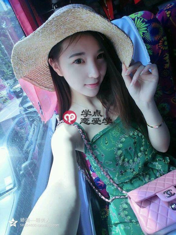 关于小三的情感故事（续） 图2