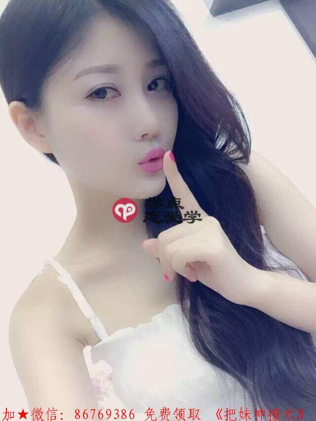 告别单身的相亲攻略