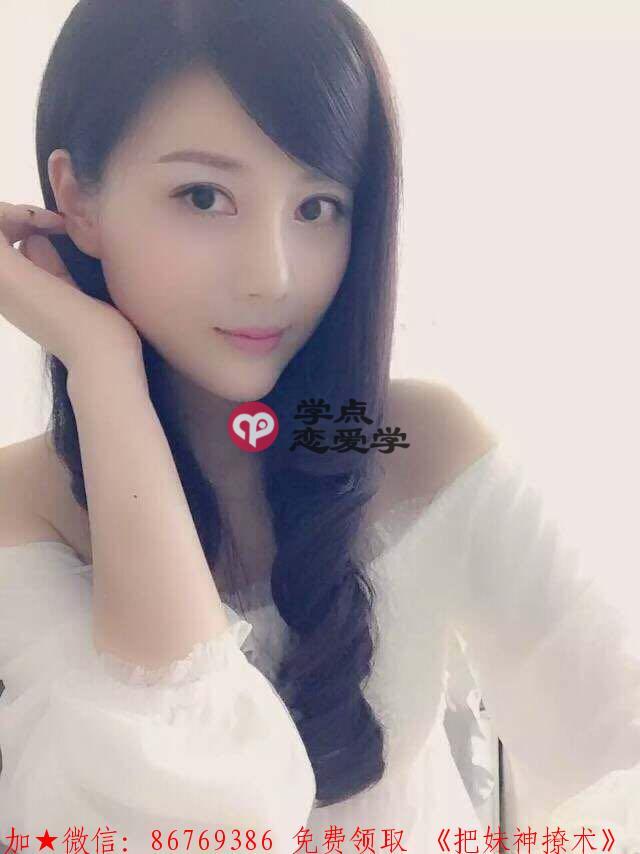 告别单身的相亲攻略 图3