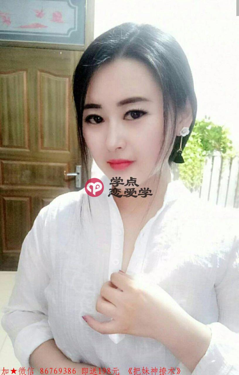 女生约会带闺蜜怎么办 图4