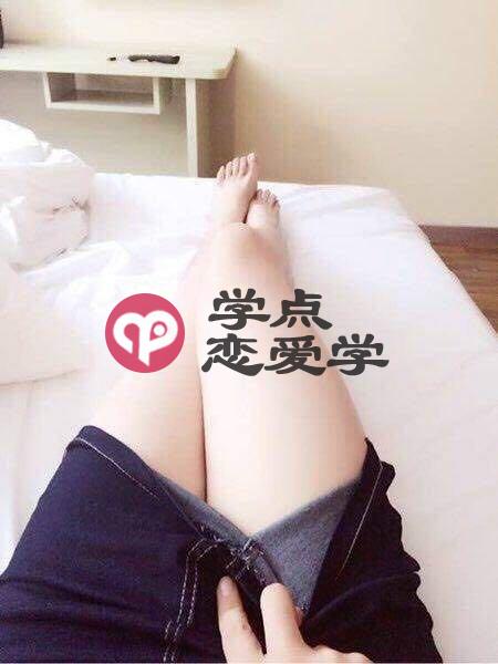 有钱人泡妞容易吗 图3