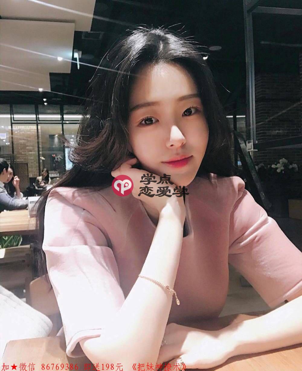 求爱的最高境界