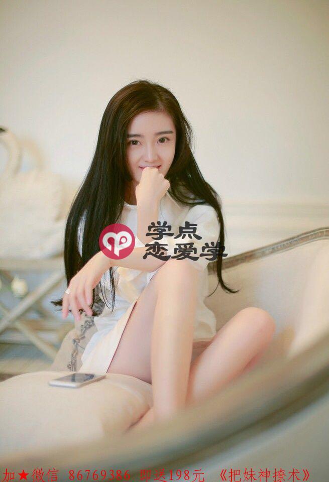 求爱的最高境界 图3