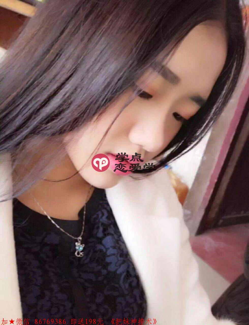 怎么约女孩出来见面