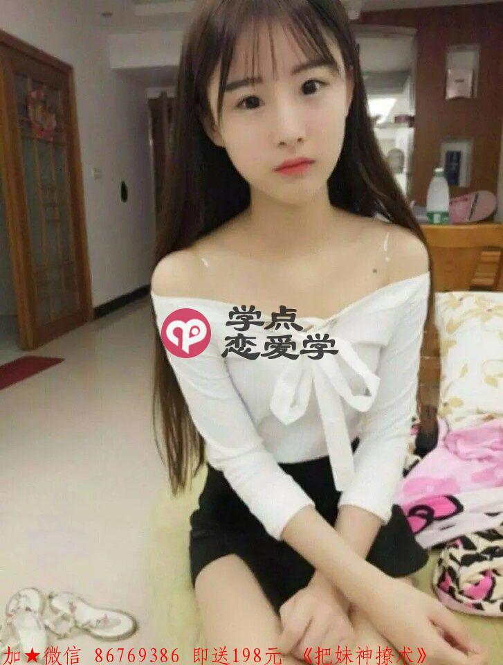 成为女人备胎的表现 图2