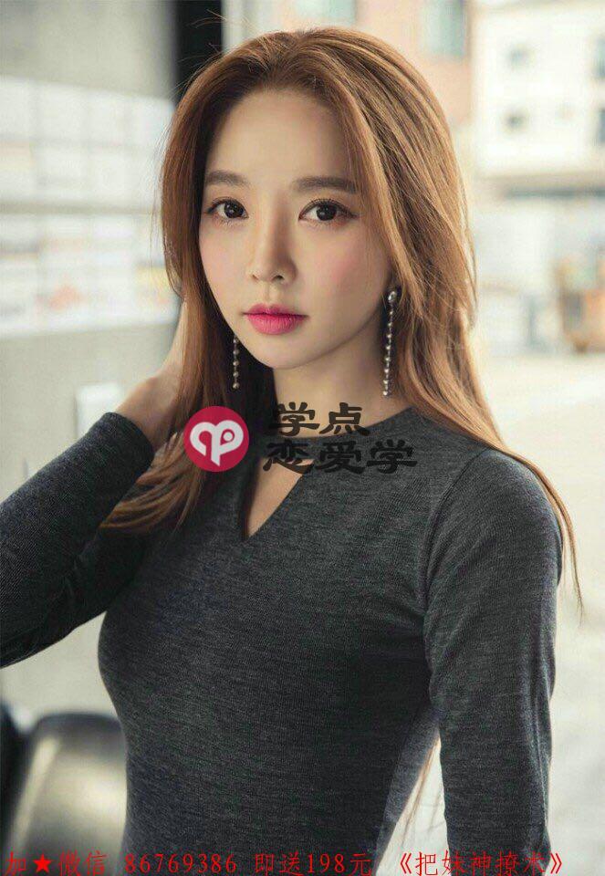 怎么维持长期关系