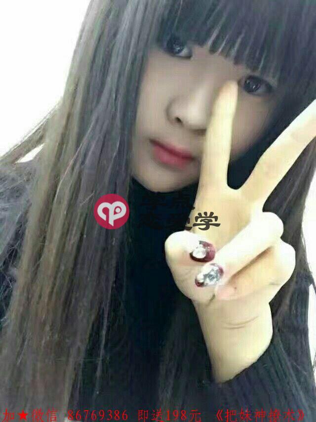 如何维持长期关系