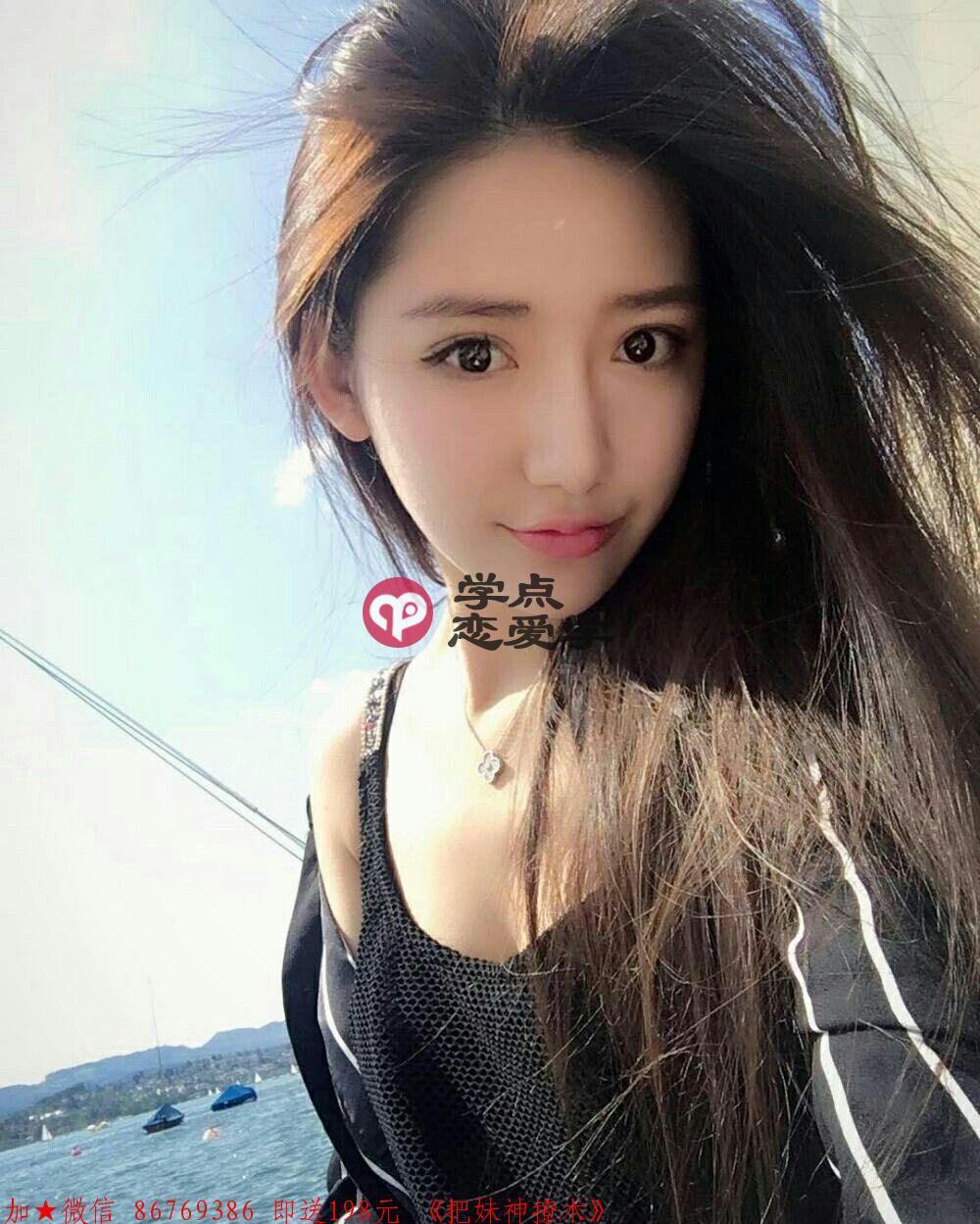 如何给女人安全感