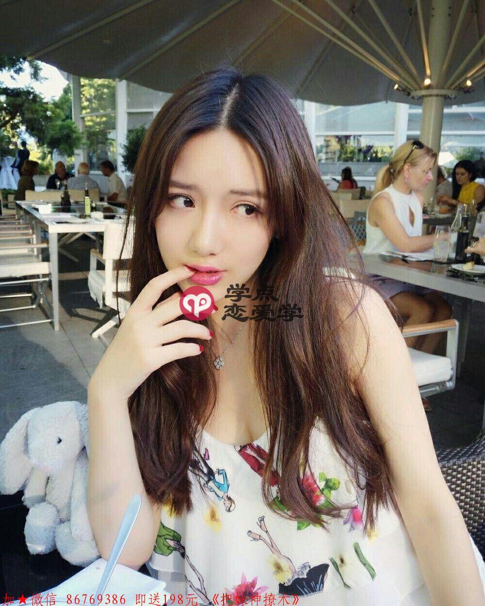 如何给女人安全感 图4