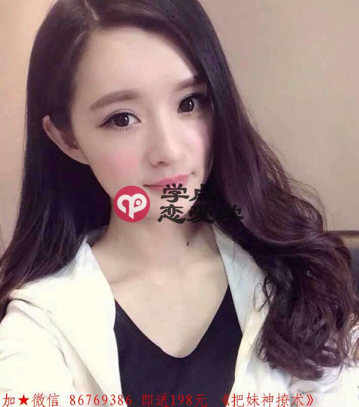 塑造主动追求你的女人，要用这个方案