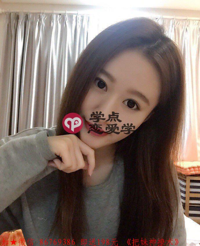 塑造主动追求你的女人，要用这个方案 图4