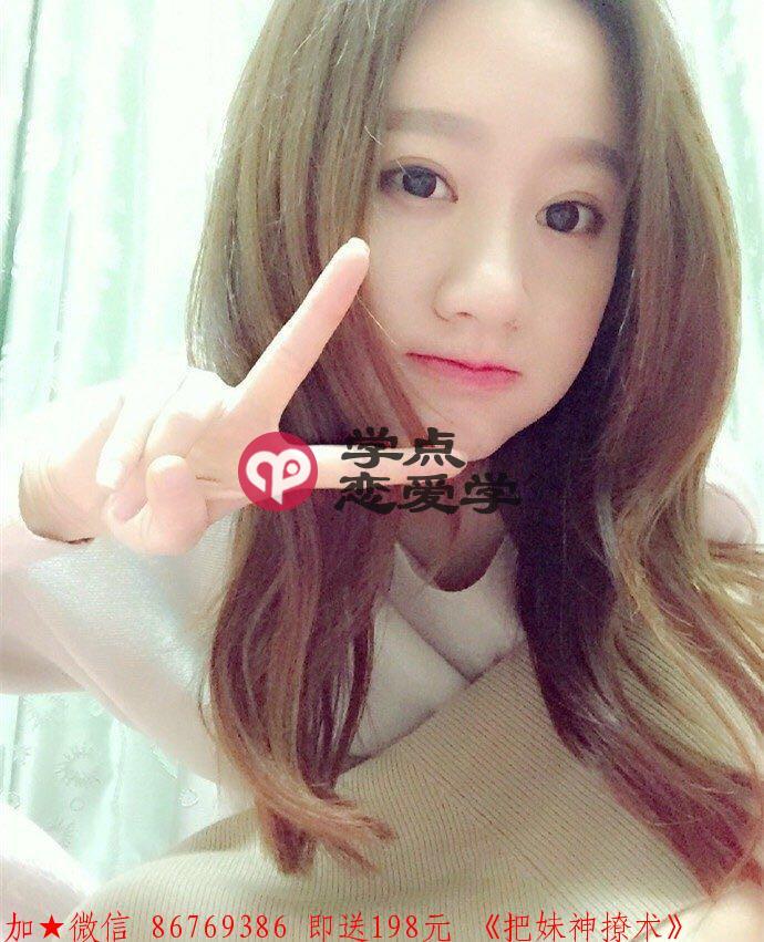 塑造主动追求你的女人，要用这个方案 图3