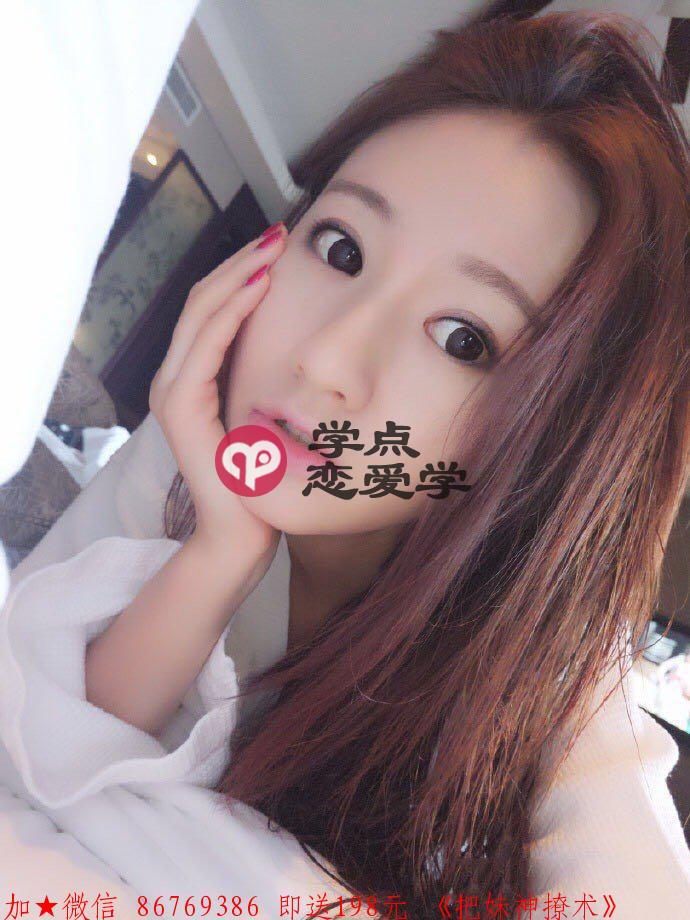 塑造主动追求你的女人，要用这个方案 图2