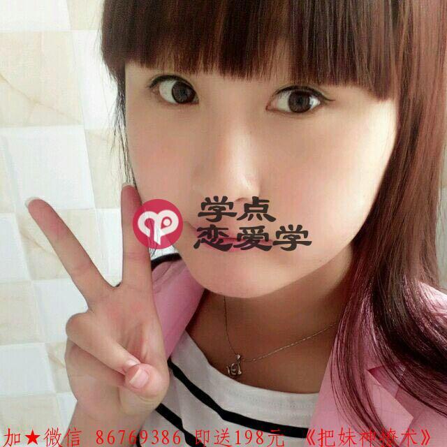 怎么让恋爱保持新鲜感 图1 怎么让恋爱保持新鲜感 图1