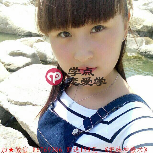 怎么让恋爱保持新鲜感 图3 怎么让恋爱保持新鲜感 图3