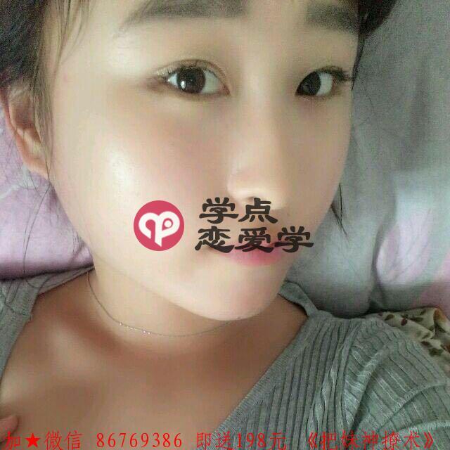 怎么让恋爱保持新鲜感 图2 怎么让恋爱保持新鲜感 图2