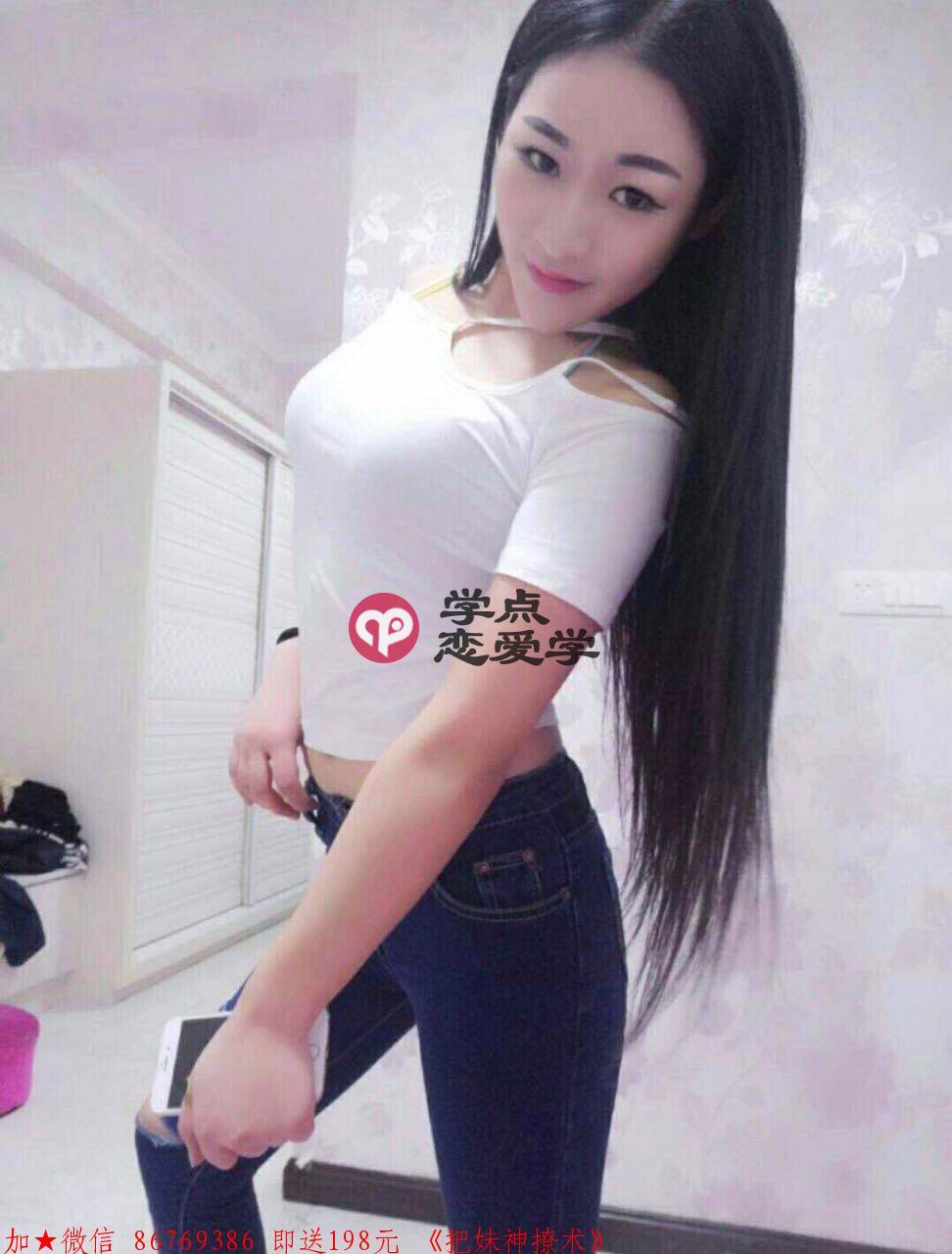 怎样识别女人虚情假意