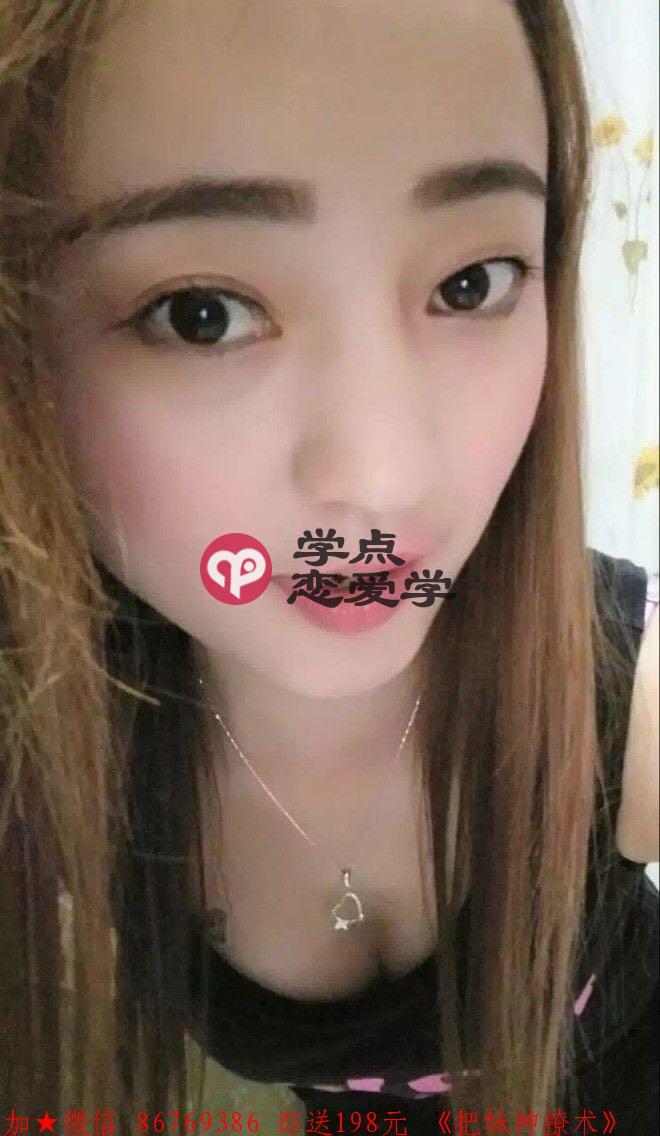 怎么说服女人 图1 怎么说服女人 图1